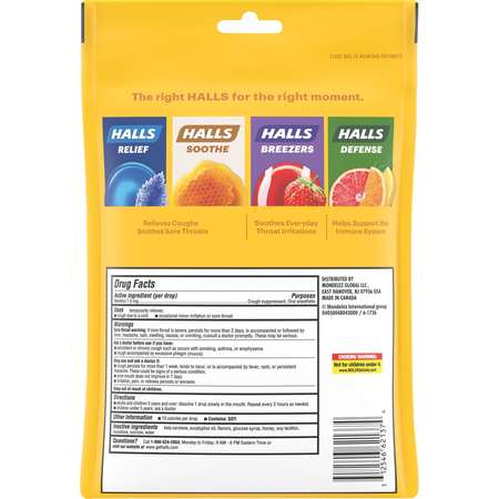 HALLS Halls Honey Lemon Cough Drops 80 Count, PK12 00108